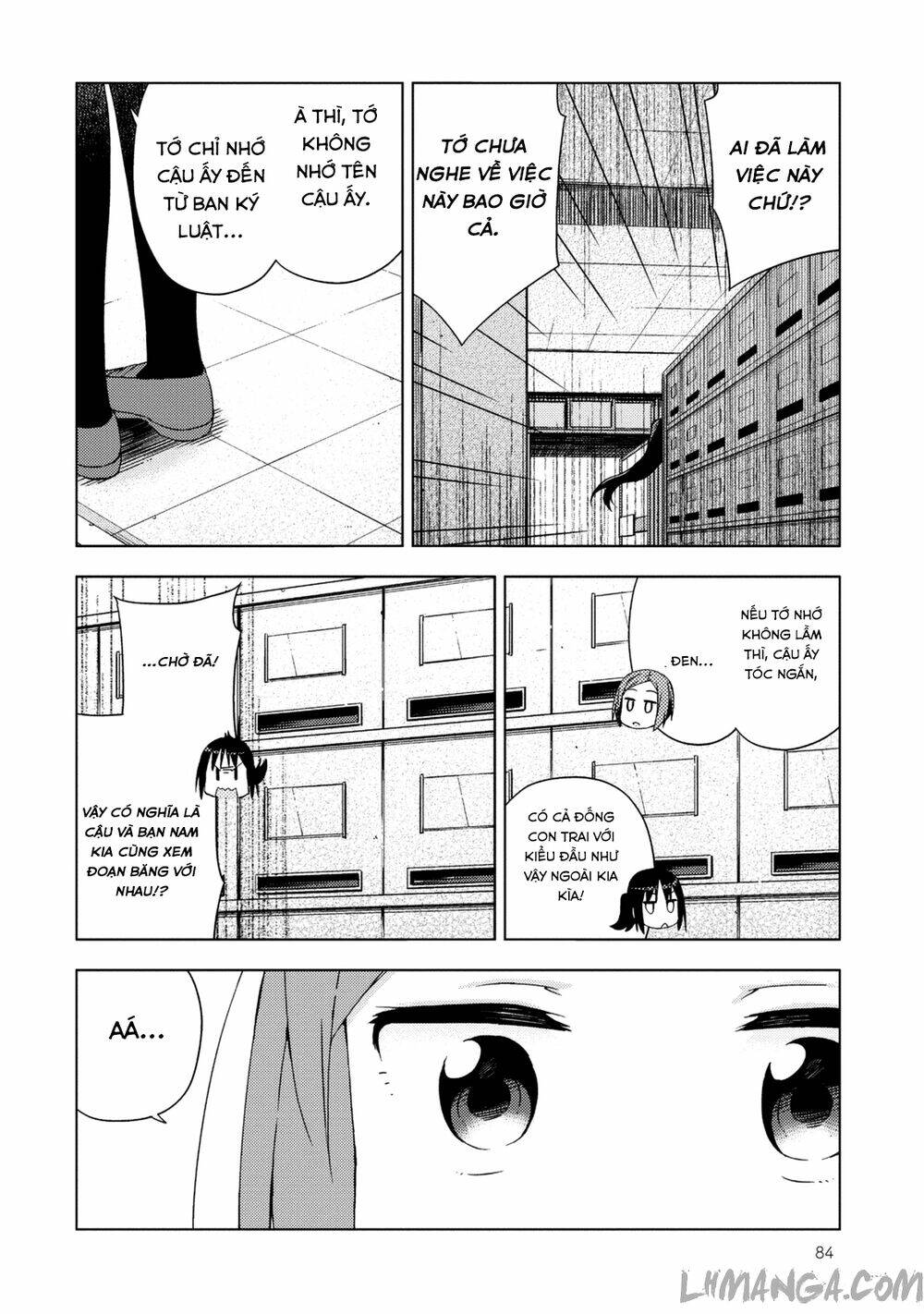 seifuku aventure chapter 19 7