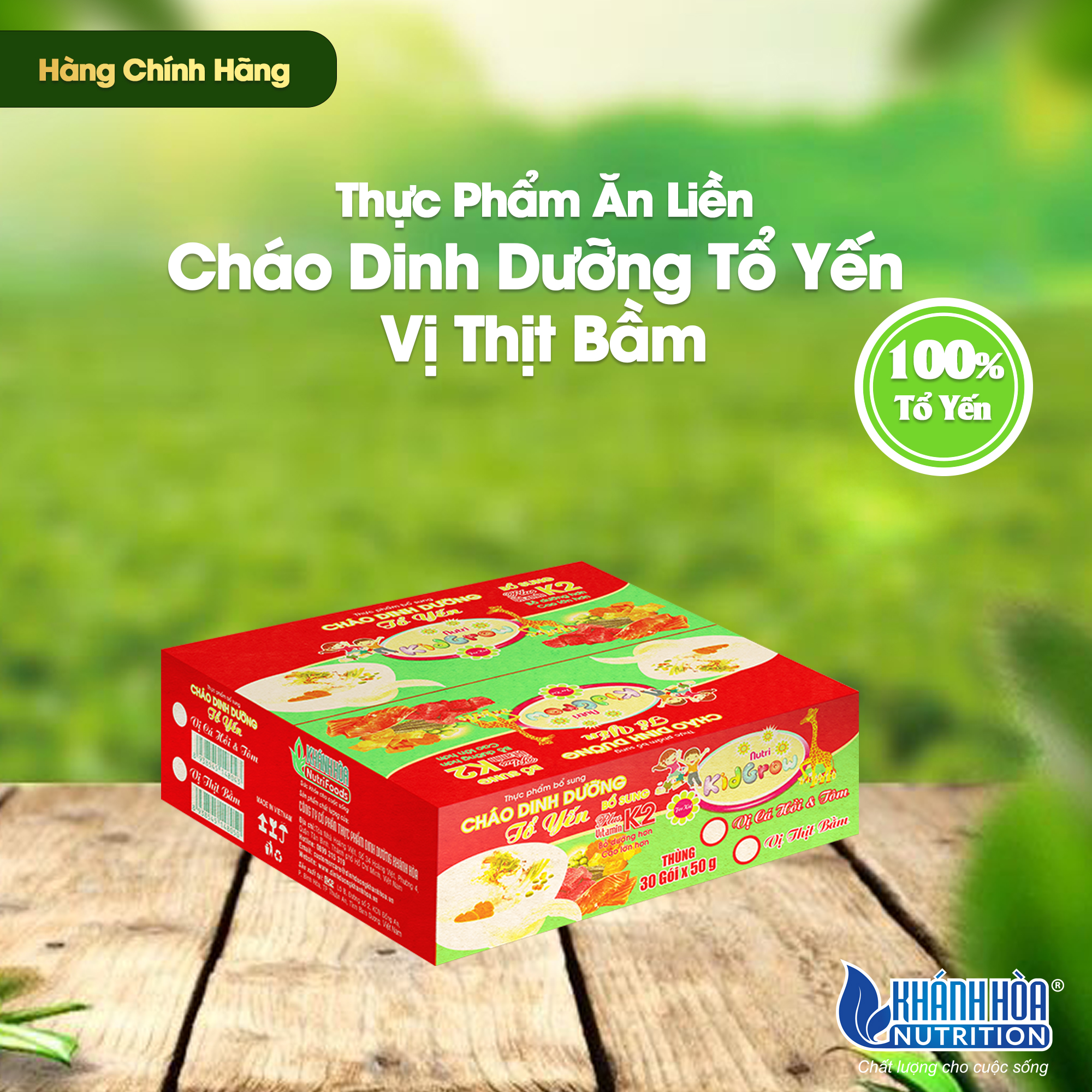 Cháo Dinh Dưỡng Tổ Yến Vị Thịt Bằm - Khánh Hòa Nutrition - Gói 50g ( Thùng 30 Gói )