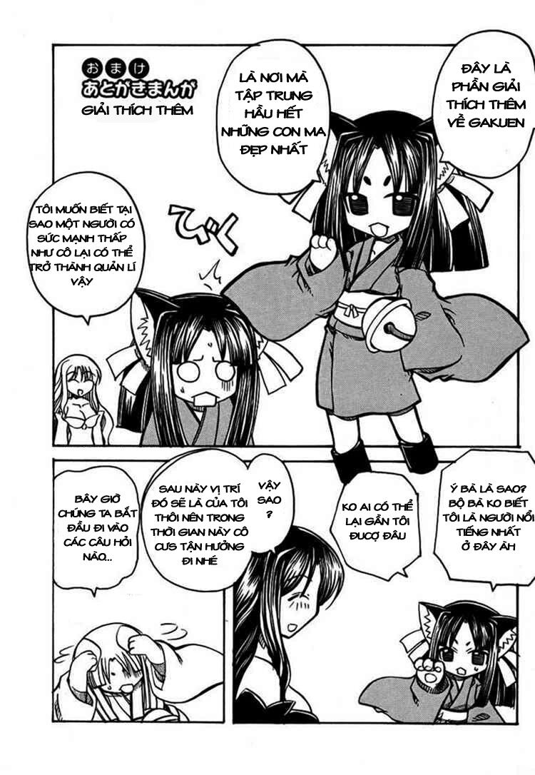 marugoto anju gakuen chapter 6 26