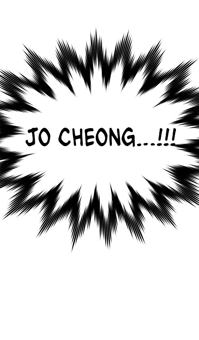 Vận May Bất Ngờ chapter 7.2 22