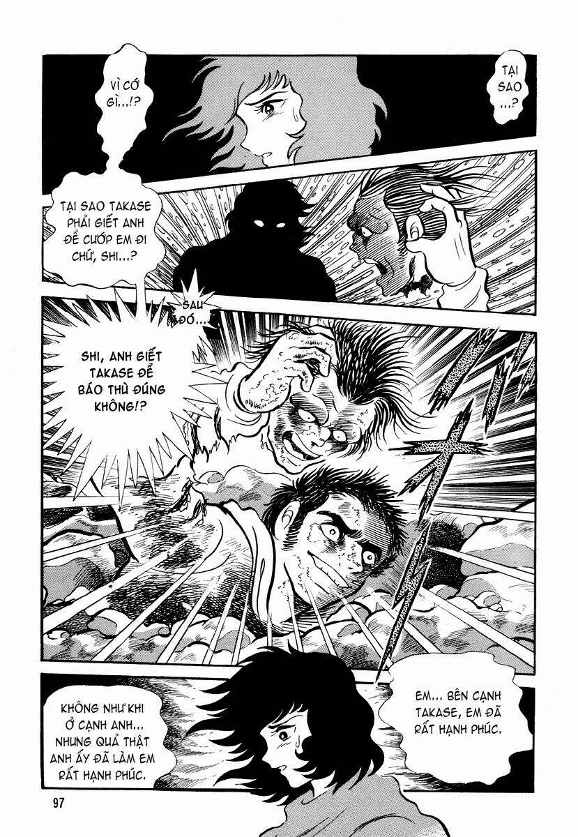 dokuro no yakata chapter 4 31