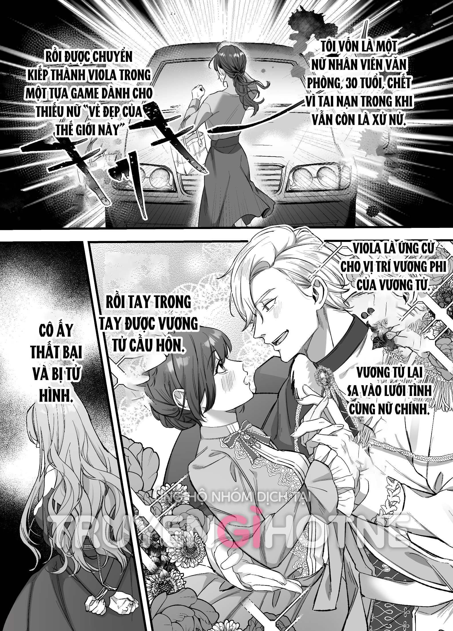 [21+] người hướng dẫn làm tình và cô dâu của vương tử chapter 1.2 8