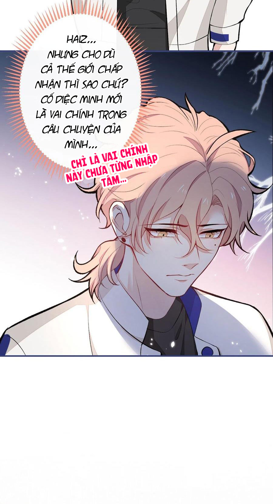 lại bị nam thần chọc trên hot search! chapter 50 5