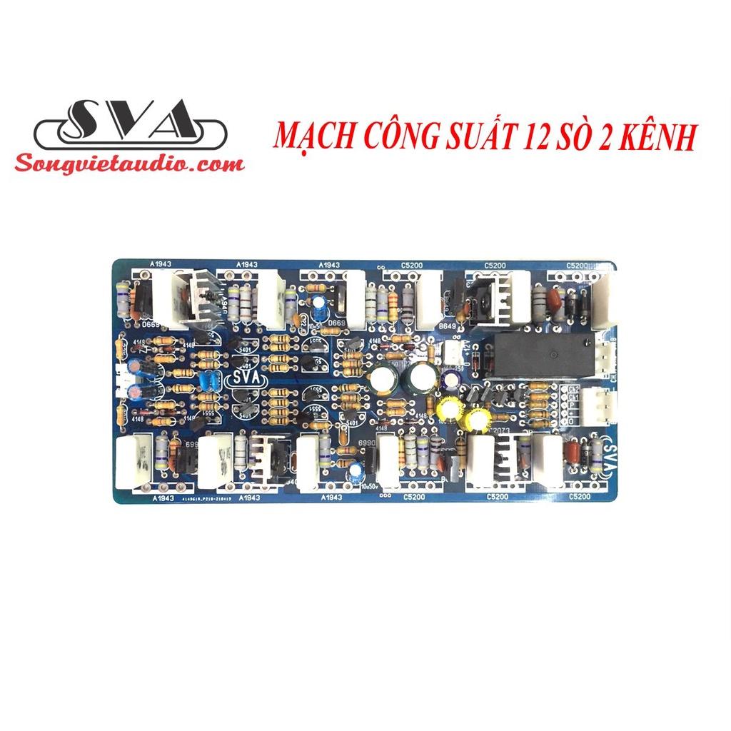 MẠCH CÔNG SUẤT 12 SÒ 2 KÊNH PHÍP THỦY TINH 2 LỚP - 1 MẠCH