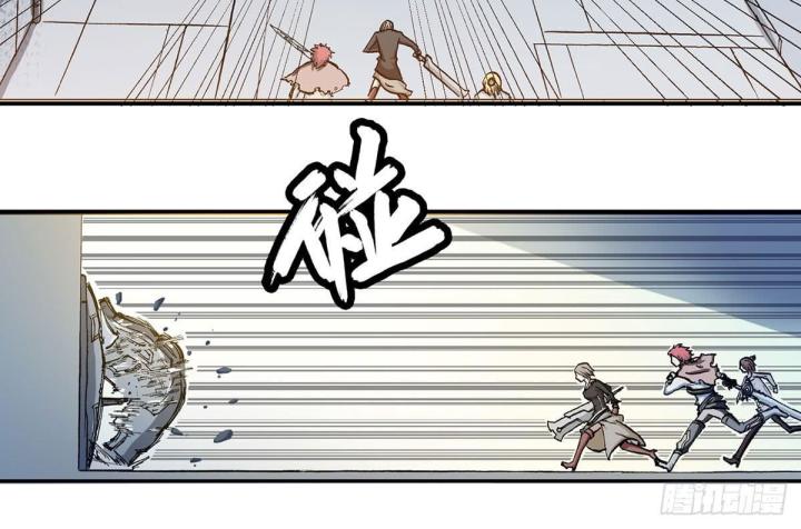 mạt thế thích khách chapter 2 36
