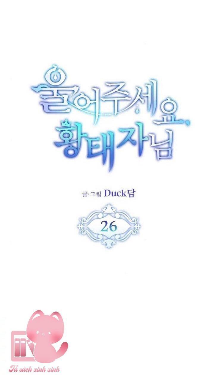 xin hãy cứ khóc, thái tử chapter 26 4