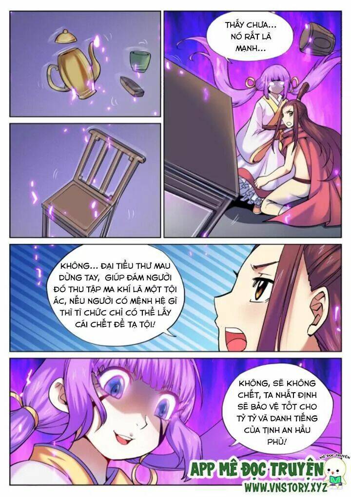 đại bảo kiếm của ta chapter 51 5