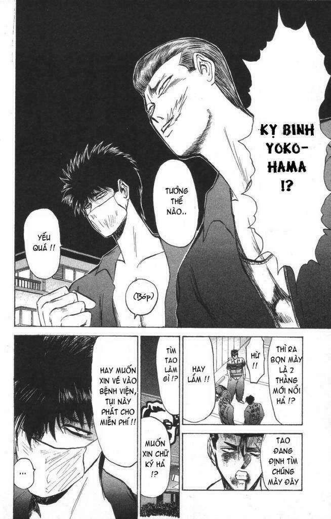 shonan junai gumi chapter 137 12