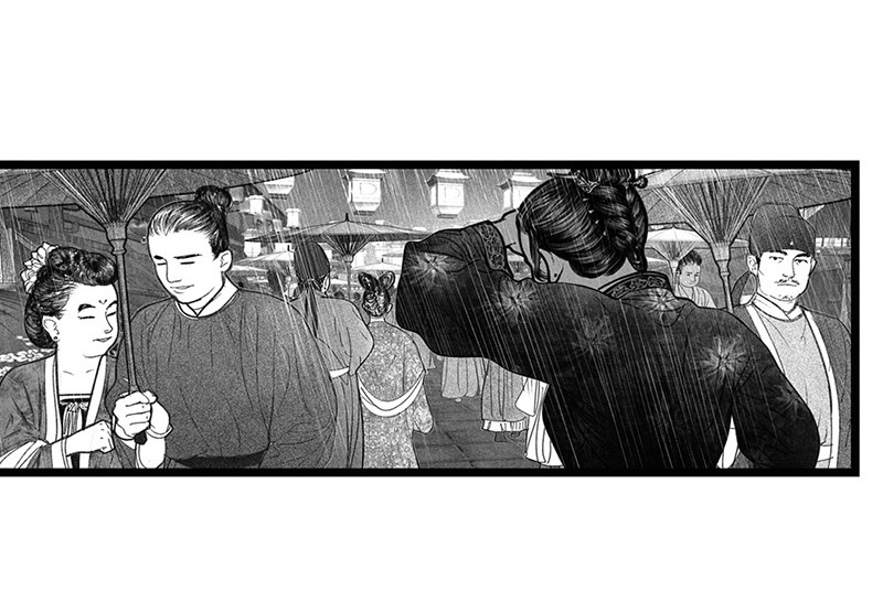 ẩn sơn mộng đàm chapter 3 20