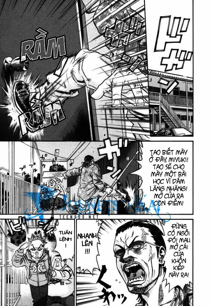 saru lock chapter 1 22