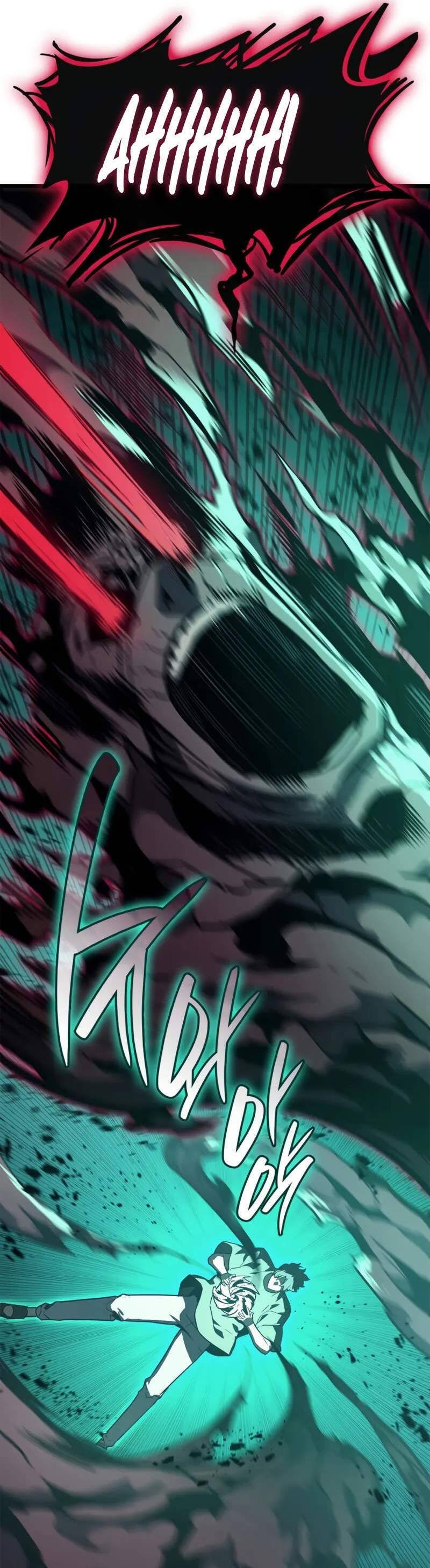 Vị Vua Mạnh Nhất Đã Trở Lại chapter 110 23