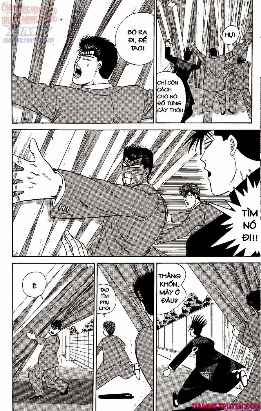 kyou kara ore wa - cặp bài trùng chapter 214 13