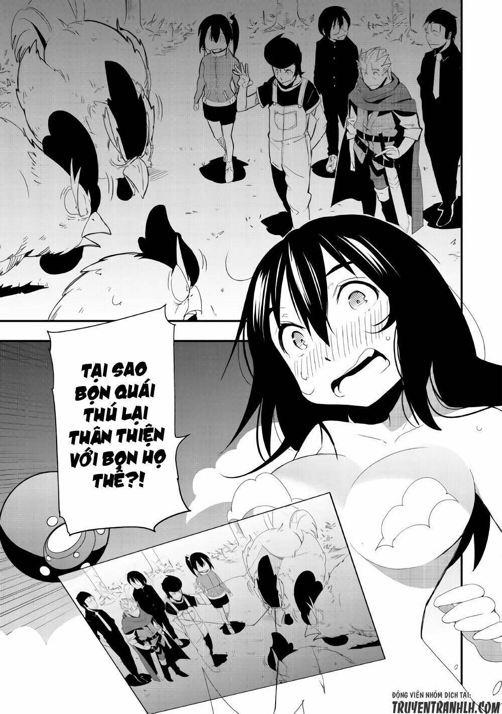 chihou kishi hans no junan chapter 20 20