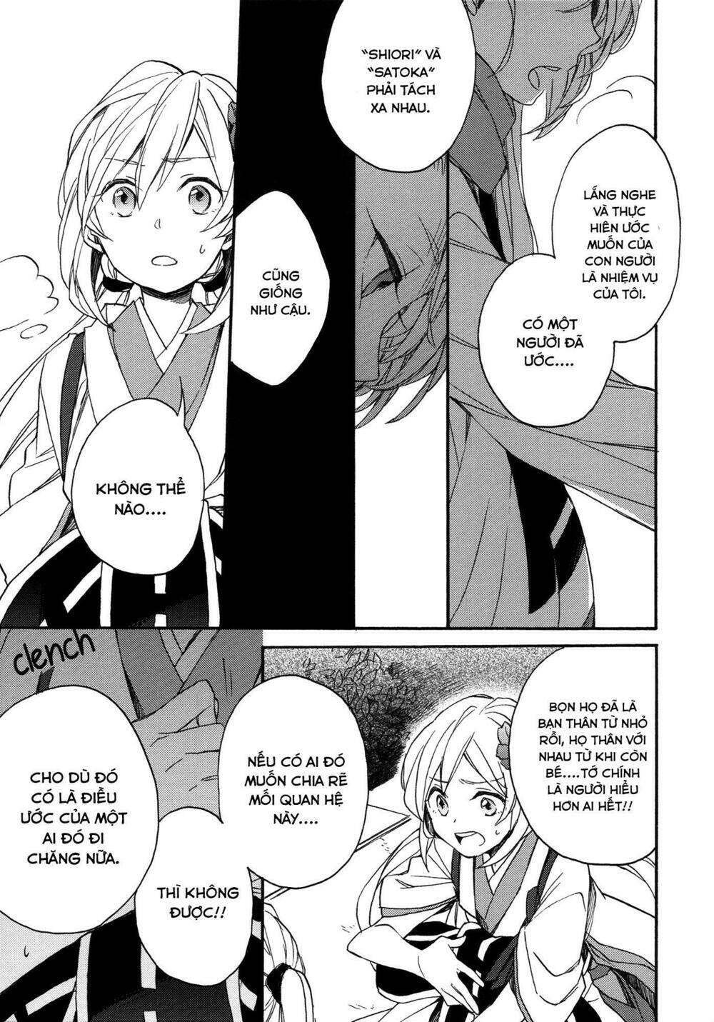 a divine love alone chapter 9 12