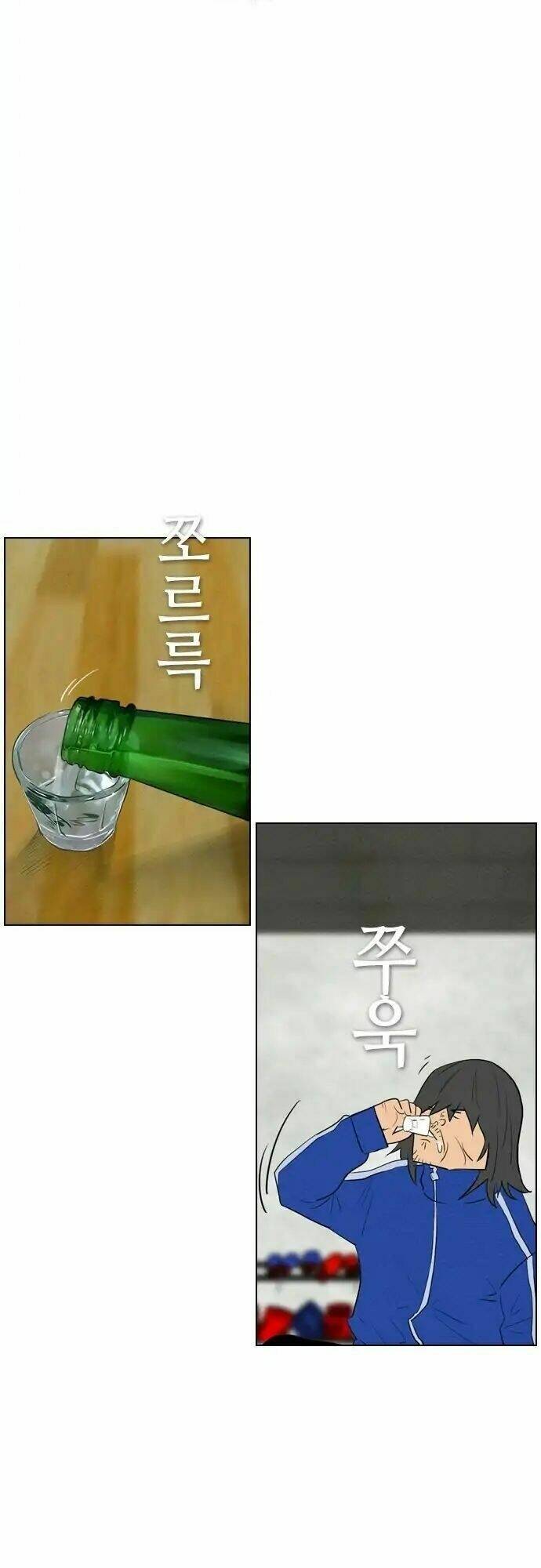 kẻ hồi sinh chapter 69 44