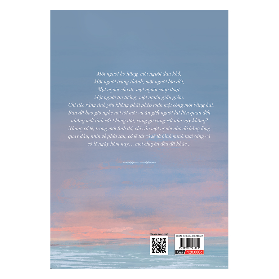 Em Là Vì Sao Trong Mắt Anh