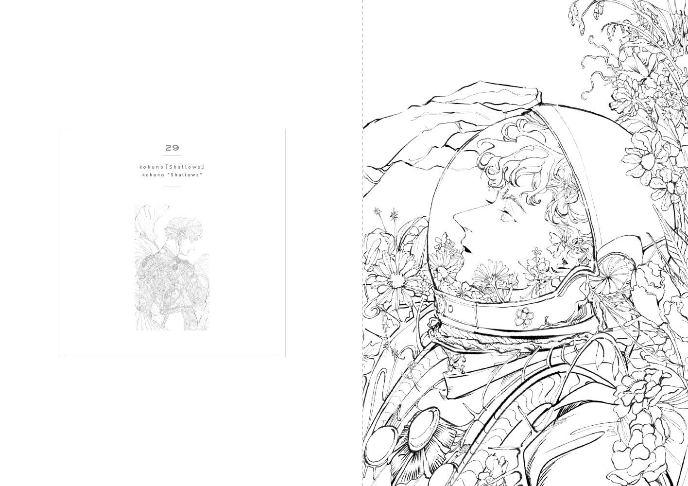 Sách ngoại văn: 人気イラストレーターたちの幻想的な世界のぬりえ - Ninki Illustrator No Gensou Teki Na Sekai No Nurie Magical World