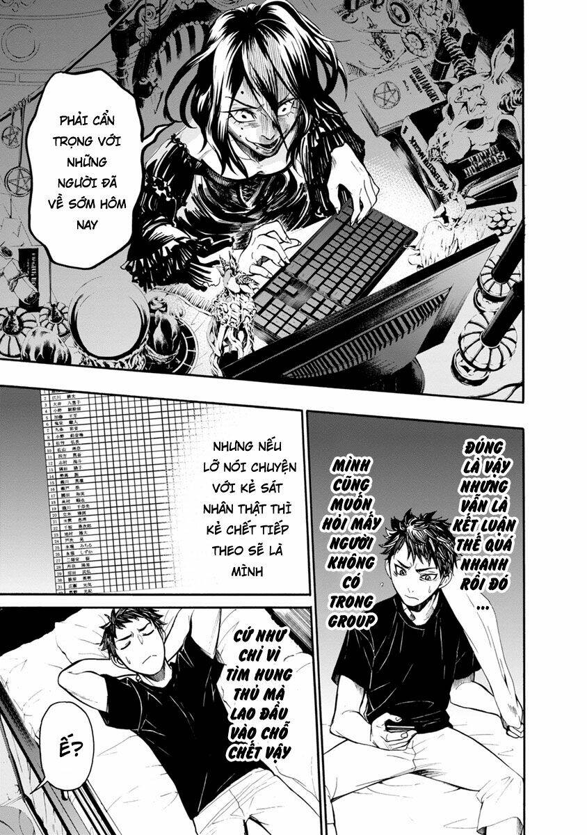 shokuryo kyoshitsu chapter 4 49