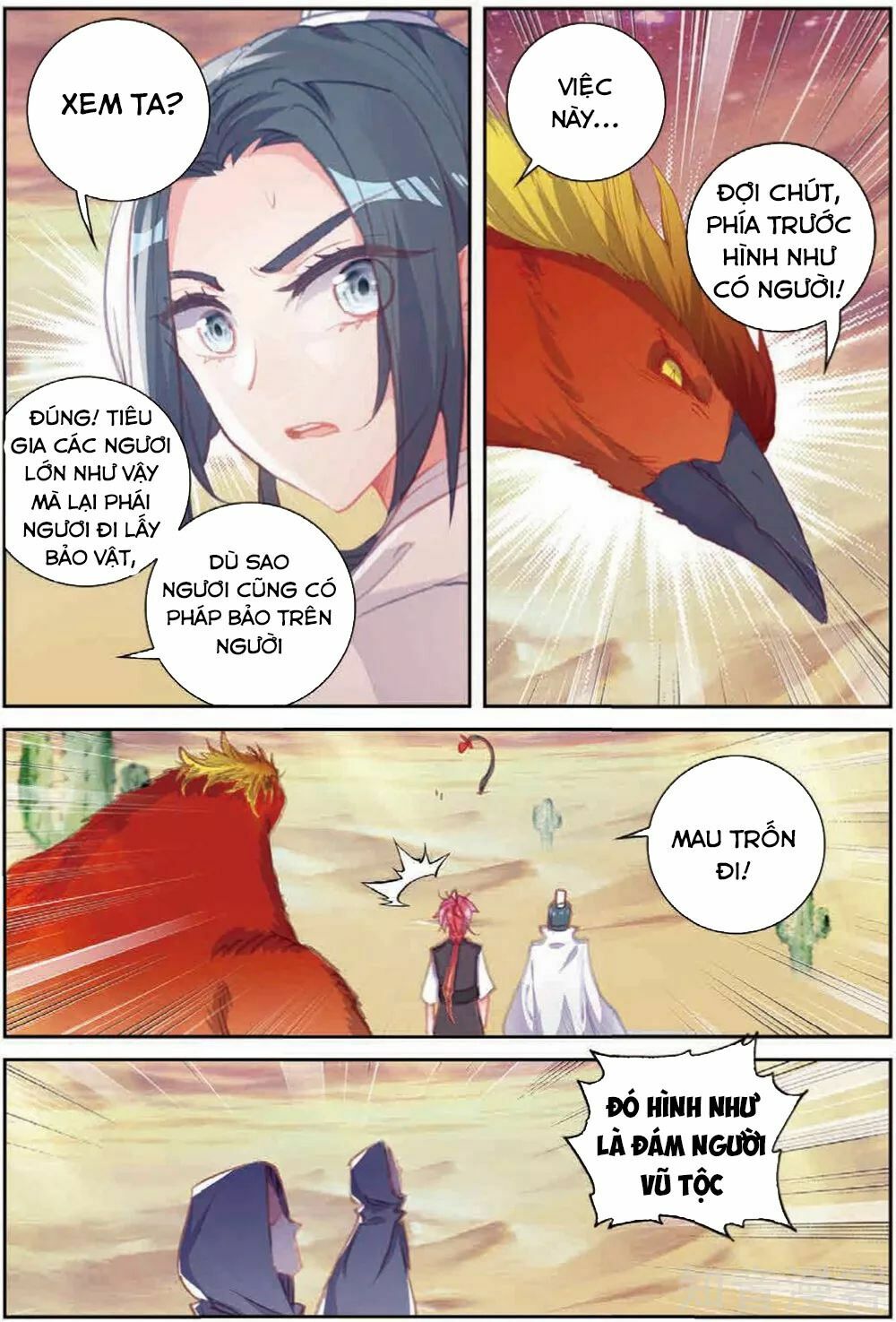 thế giới hoàn mỹ [m] chapter 104 4