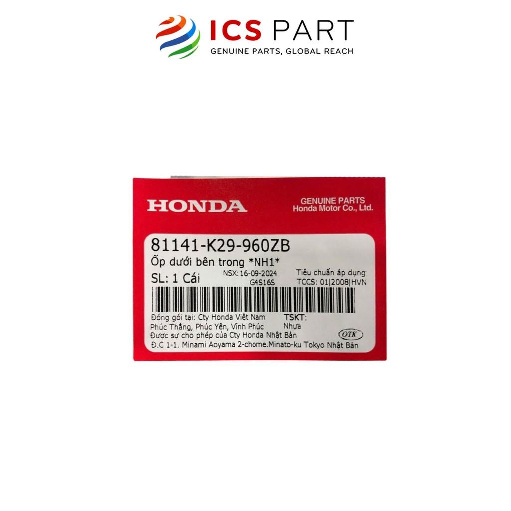 Ốp Dưới Ổ Khóa HONDA Sh Mode 125 2016-2017 Đen Nh1 (81141K29960ZB)