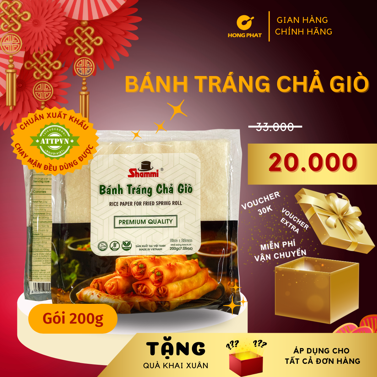 Bánh tráng chả giò Shammi gói 200g, bánh tráng cuốn chả giò size 22cm, bánh đa nem xuất khẩu