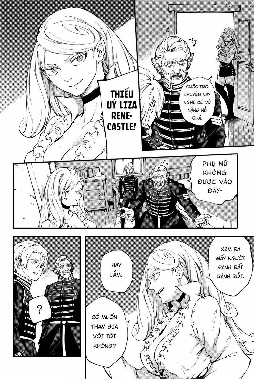 the abandoned sacred beasts chapter 37 20