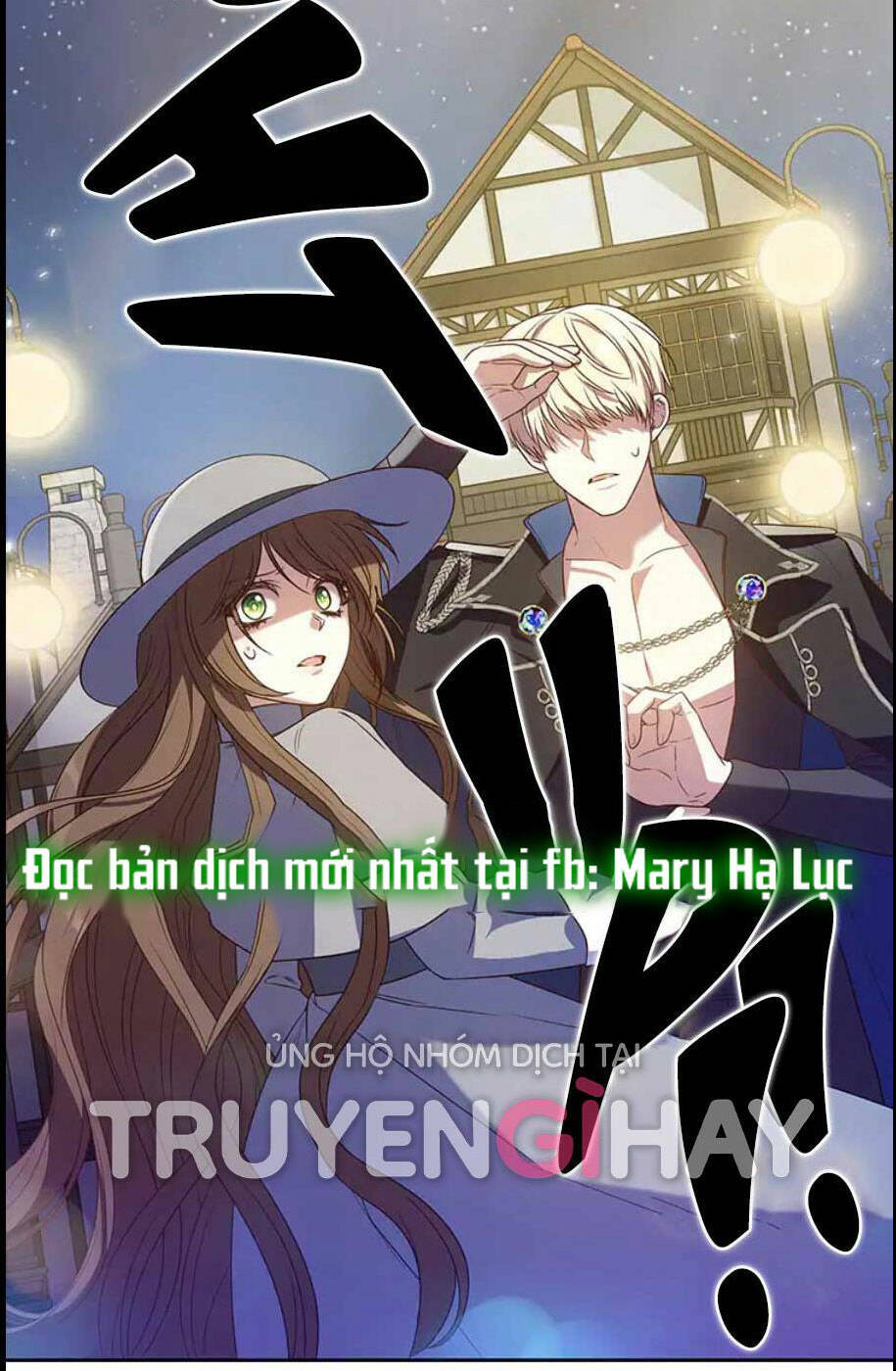 từ ác nữ, tôi trở thành một người mẹ chapter 10 59