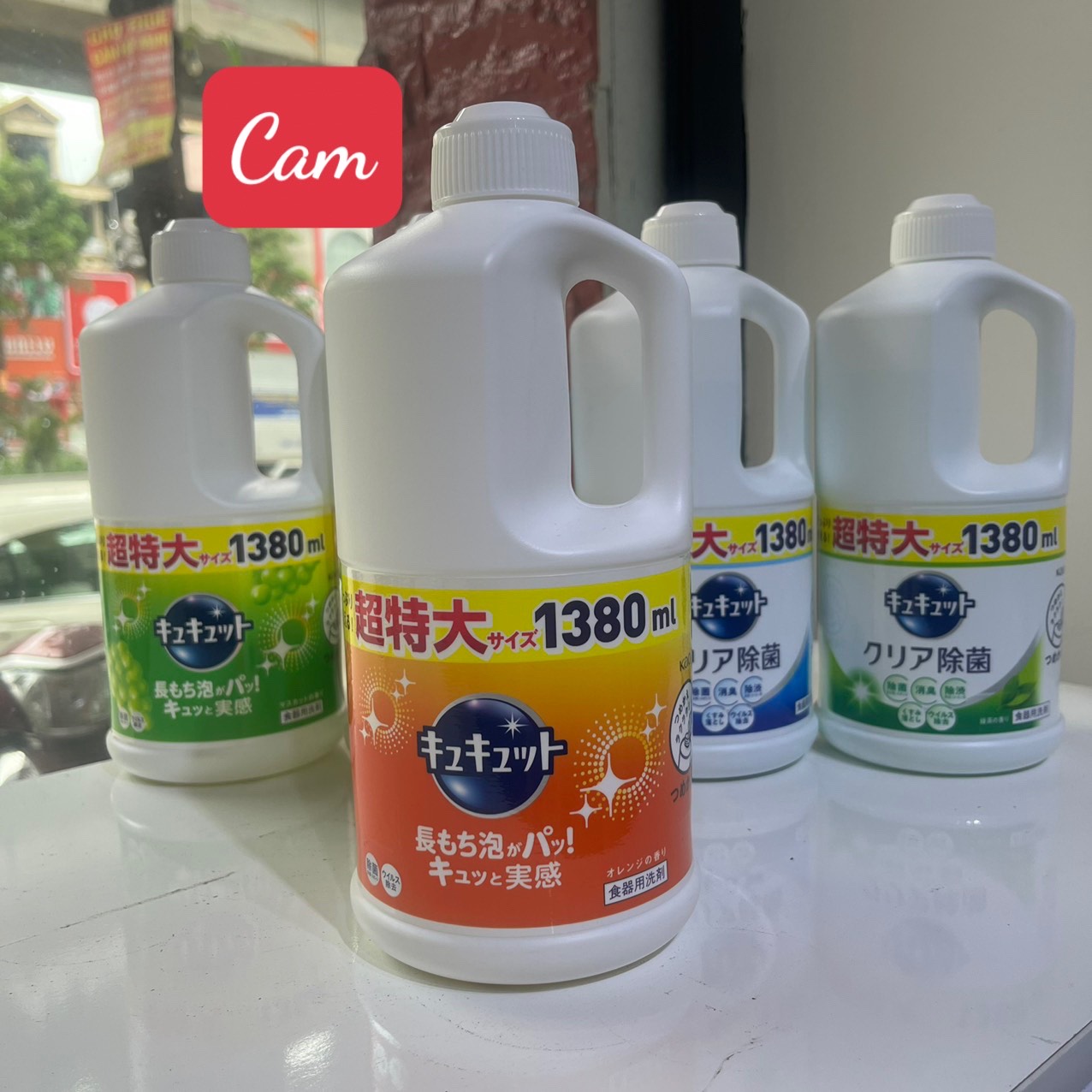 Nước rửa bát Kao đậm đặc Nhật Bản1380ml - không hại da tay, cho bát đĩa sạch bong