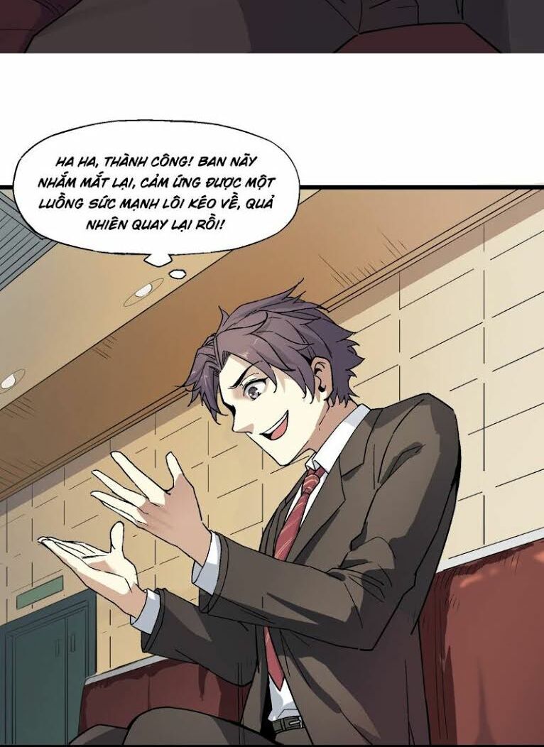 kẻ săn hồn - quỷ hô bắt quỷ chapter 8 15