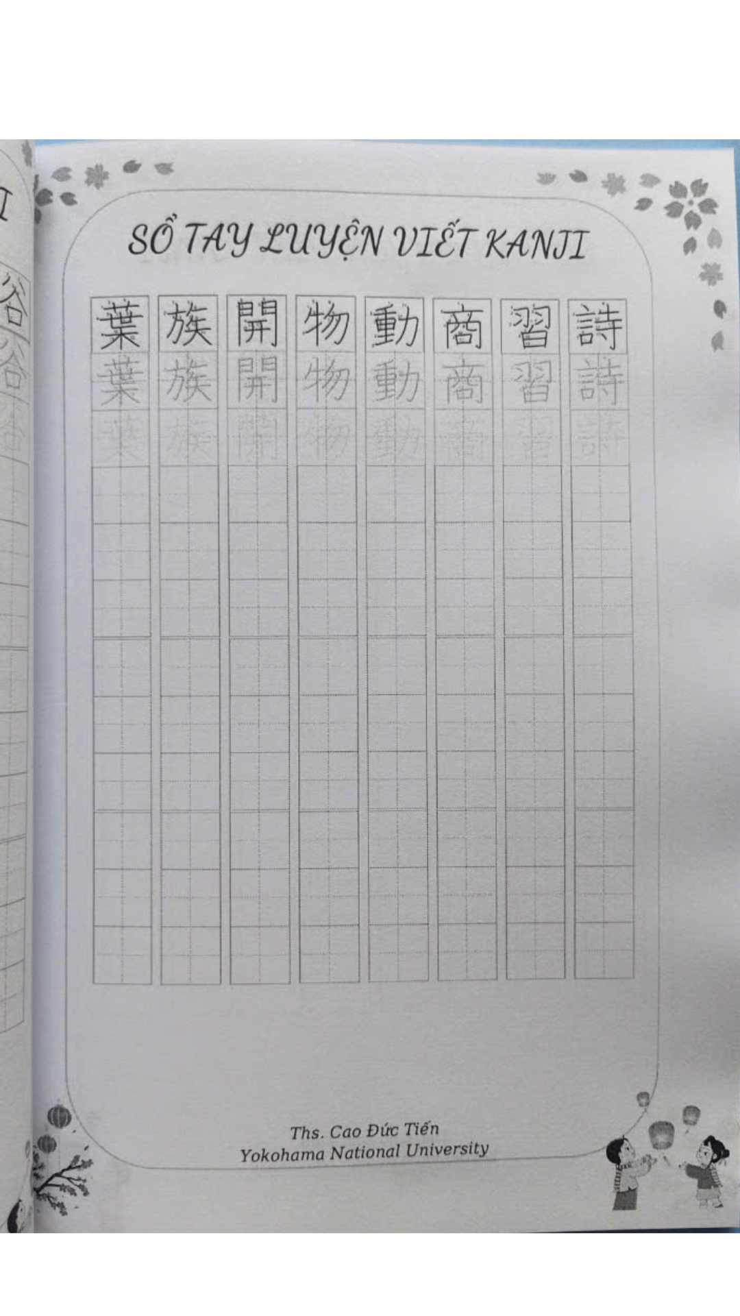 SÁCH TIẾNG NHẬT LUYỆN VIẾT KANJI VÀ TỪ VỰNG TIẾNG NHẬT