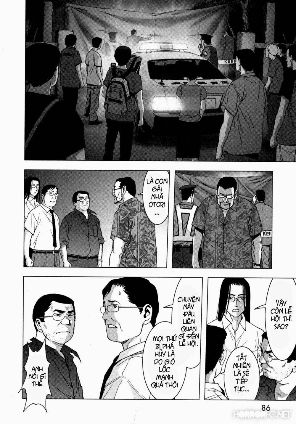 youkai hunter – yami no kyakujin chapter 2 19