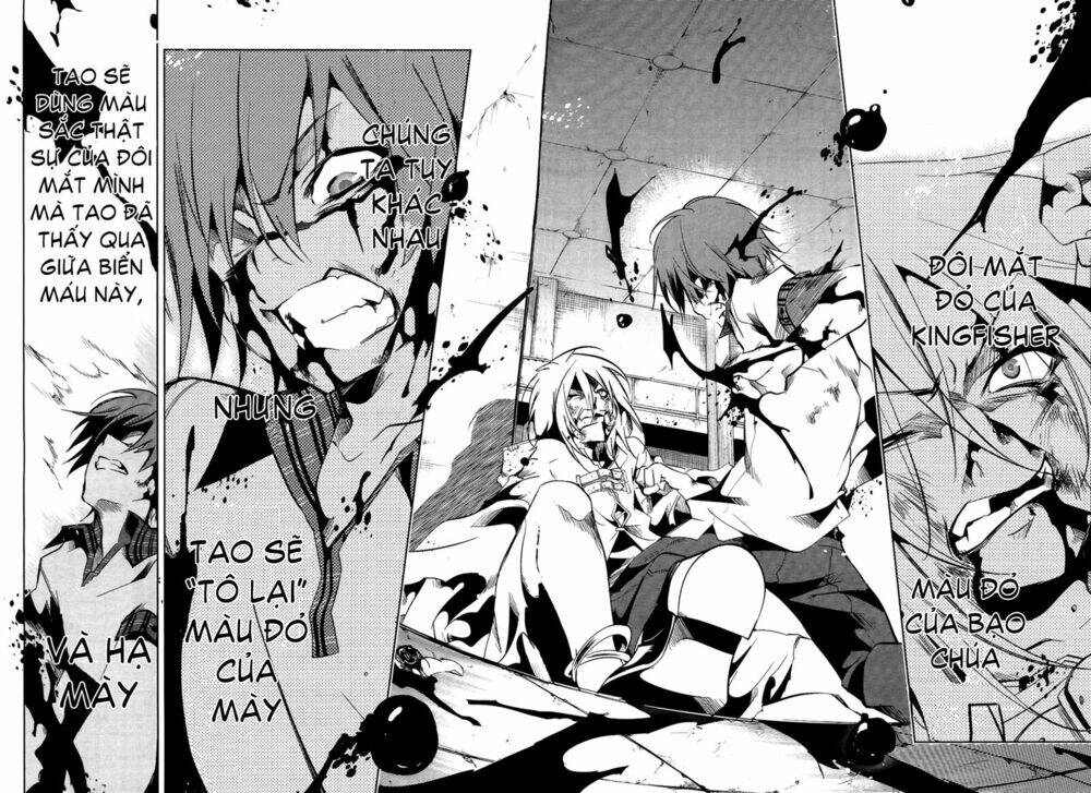 tokage no ou chapter 11 22