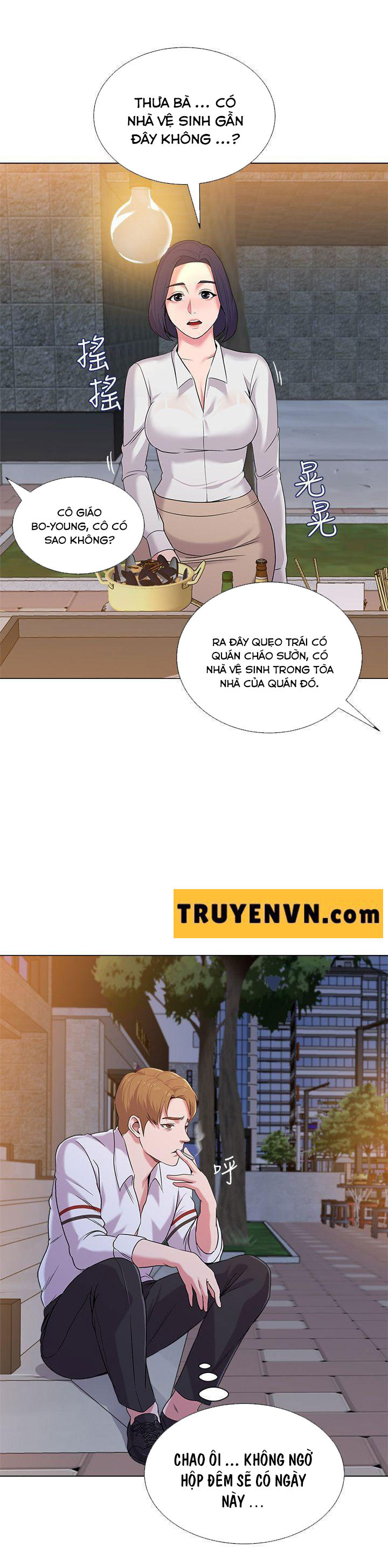 cô giáo bán thân chapter 16 1