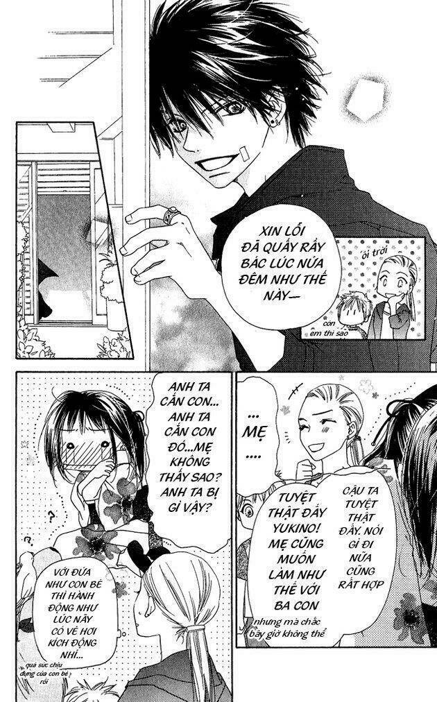 kiss/hug chapter 1 44