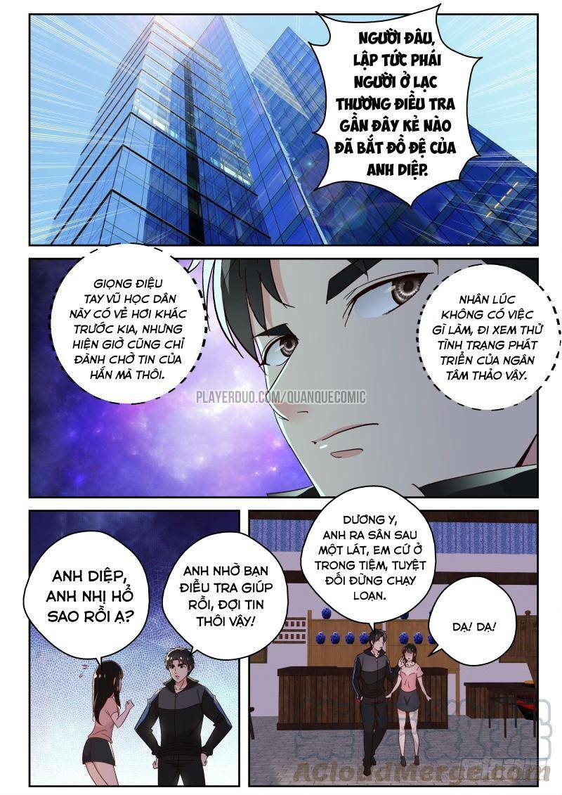 tối cường khí thiếu chapter 121 1