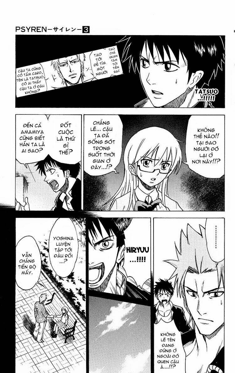 tấm thẻ bí ẩn chapter 17 7