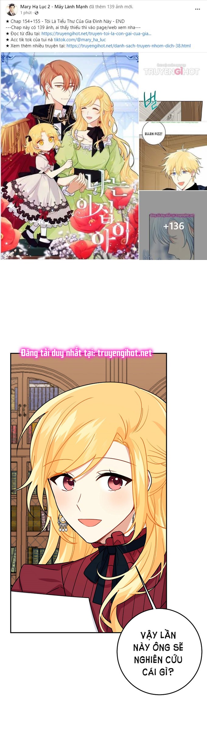 tôi là tiểu thư của gia đình này chapter 154 39
