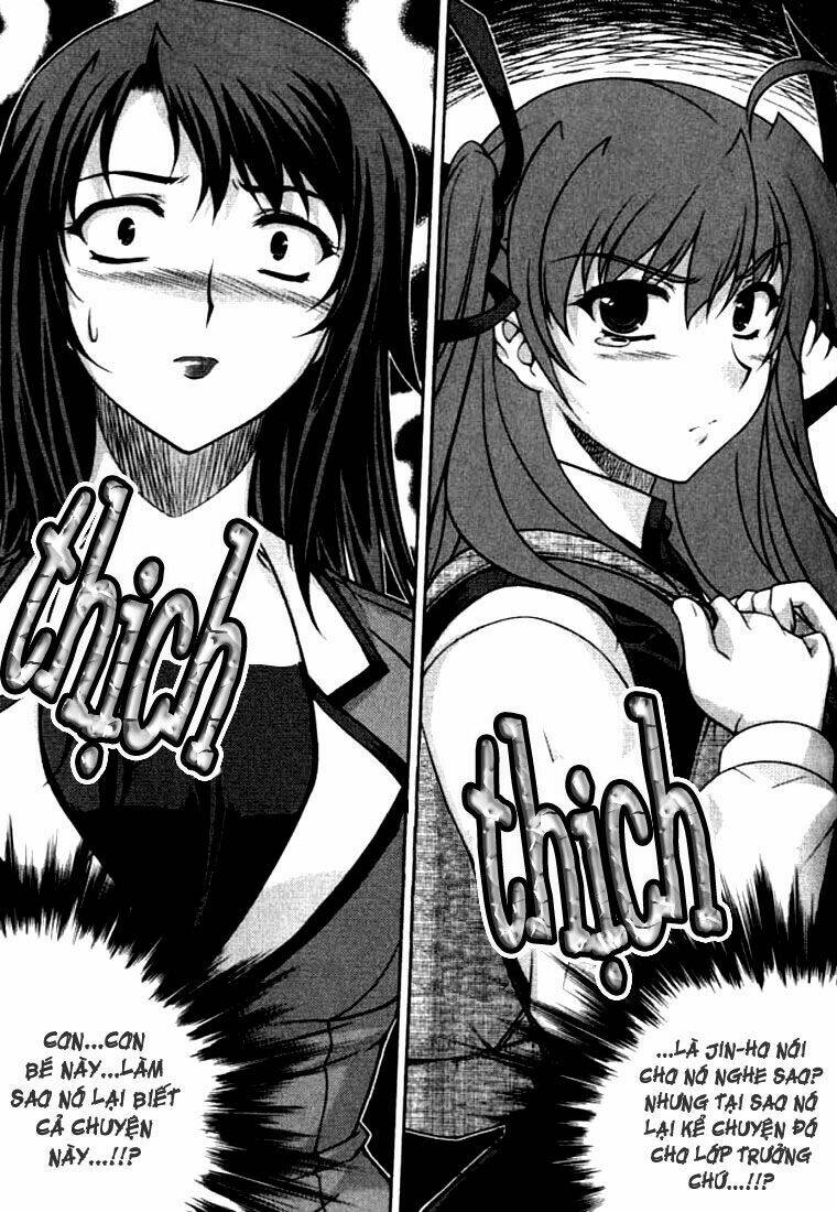 unbalance x unbalance chapter 24 2