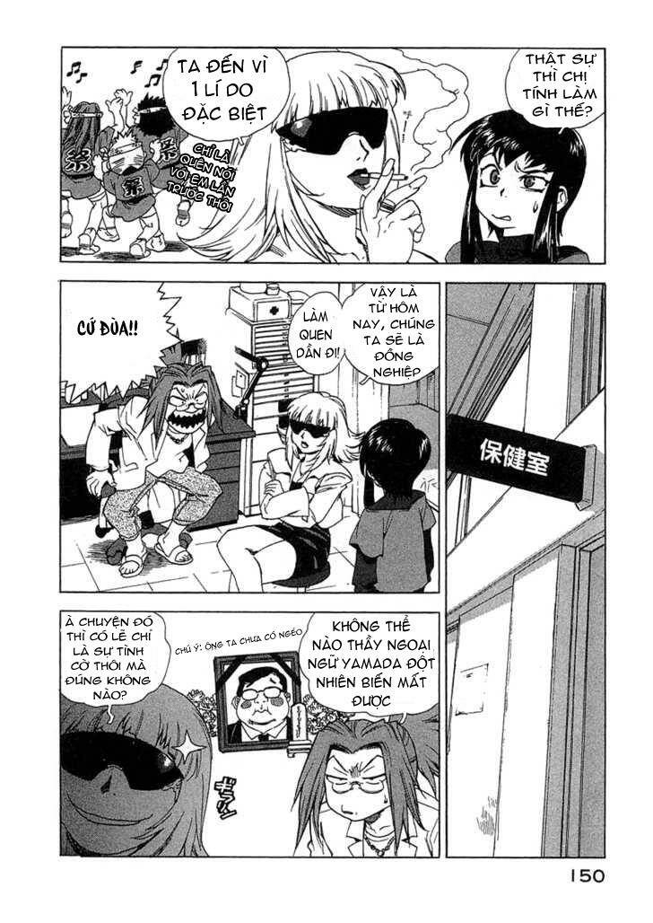 tende freeze! chapter 25 5