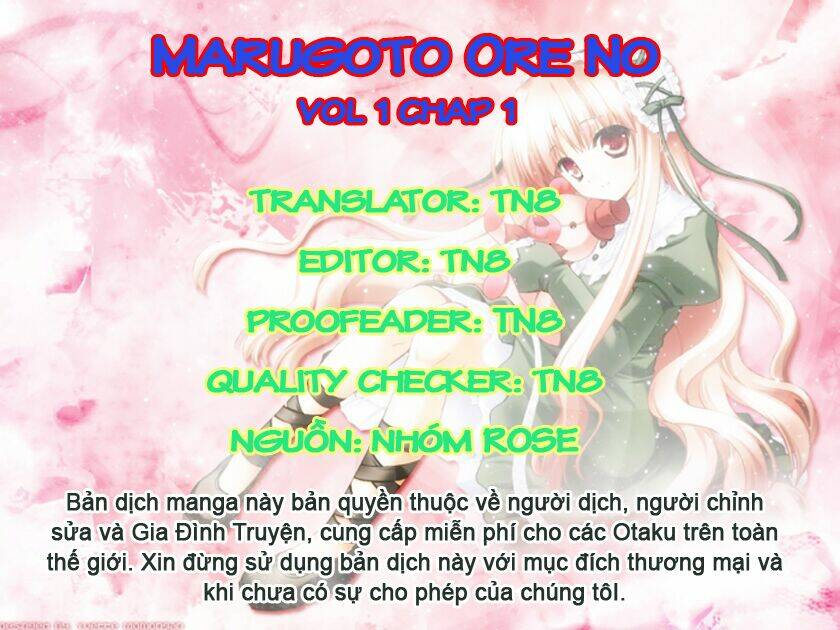 marugoto ore no mono chapter 1 2