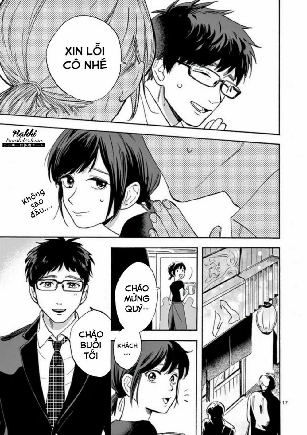 promise cinderella chapter 8 16