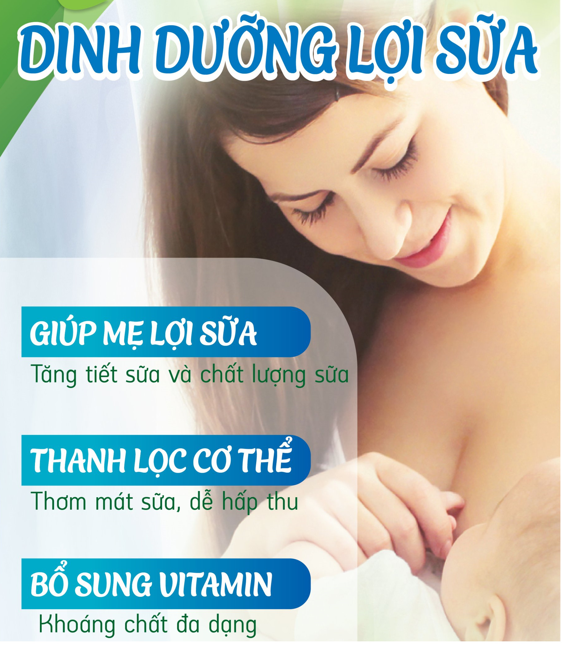 Combo 1 hộp sữa non, 2 hộp sữa ngũ cốc cho mẹ, bé từ thiên nhiên - Chính hãng