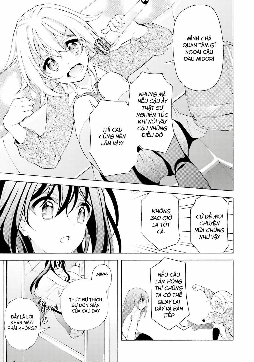 omae o otaku ni shiteyaru kara, ore o riajuu ni shitekure! chapter 33 13