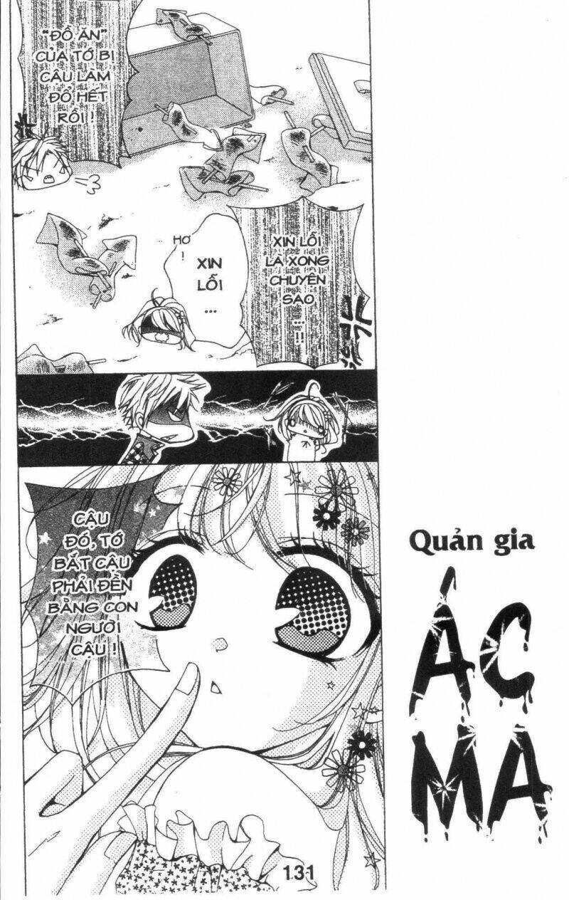 amai akuma ga warau chapter 11 5