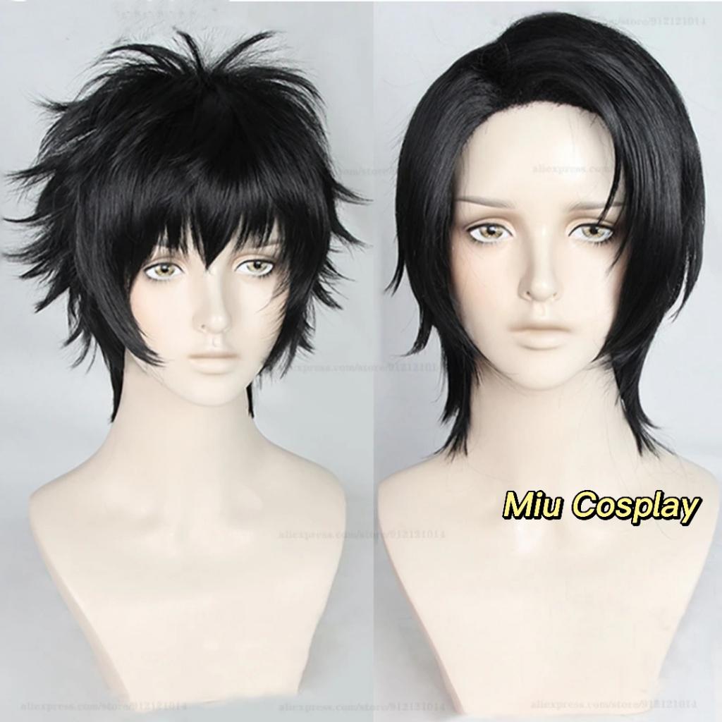 Wig/Tóc giả cosplay Yuta Okkotsu - Chú thuật hồi chiến: Jujutsu Kaisen màu đen