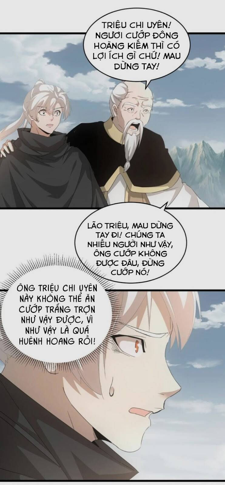 vạn cổ đệ nhất thần chapter 141 50