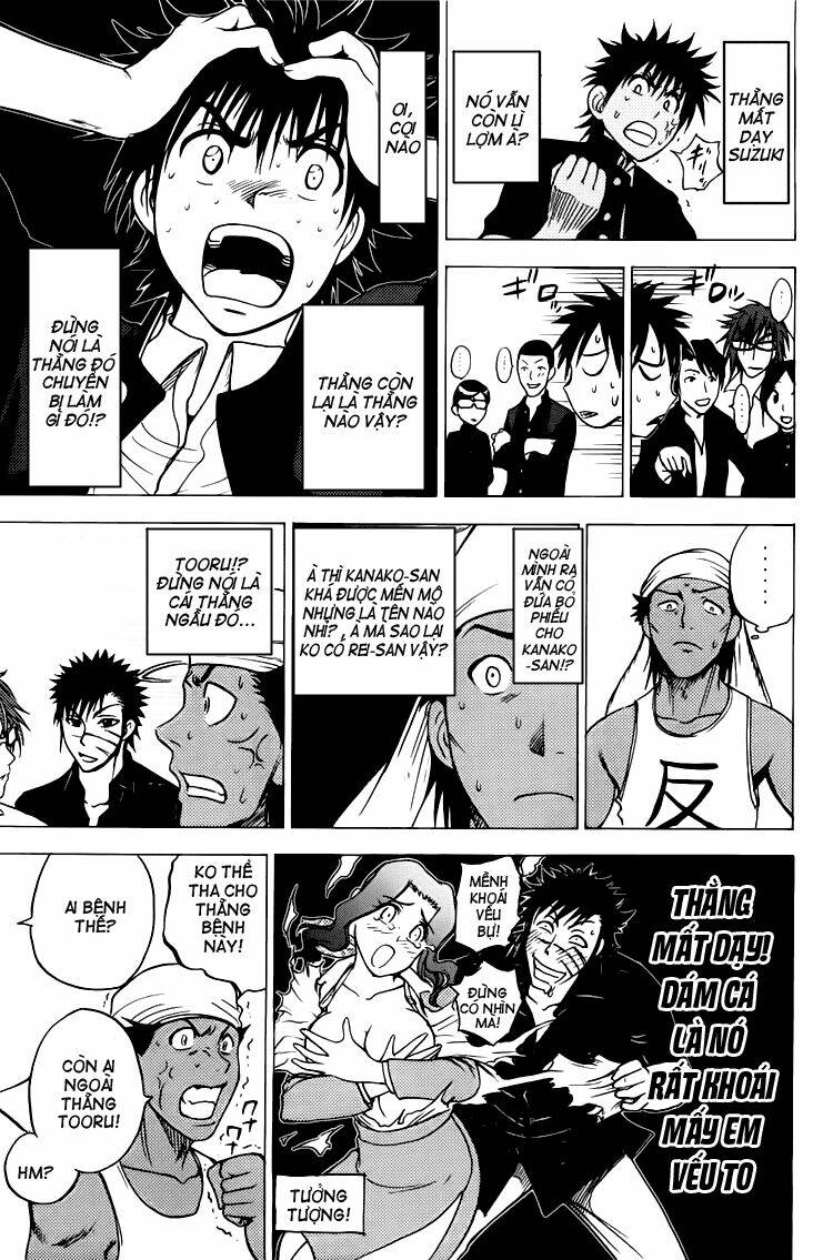 cage of eden chapter 72 10