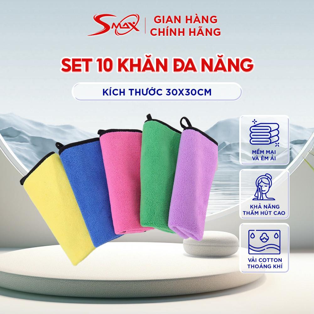 Set 10 Khăn Đa Năng Cao Cấp, Thấm Hút Tốt, Sử Dụng Cho Mọi Nhu Cầu Gia Đình Kích Thước 30cmx30cm 13,5g