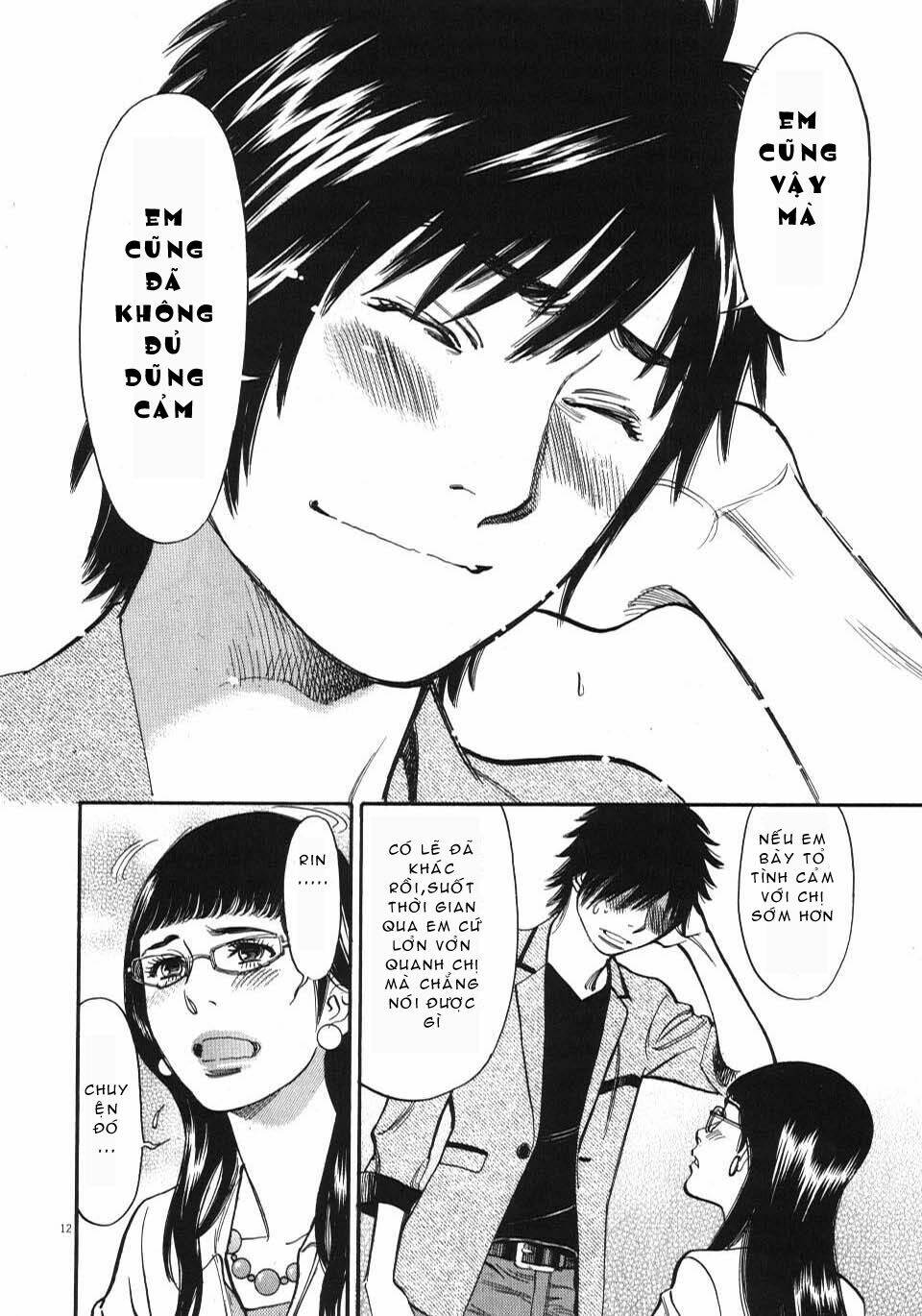 kono s o mi yo chapter 9 13