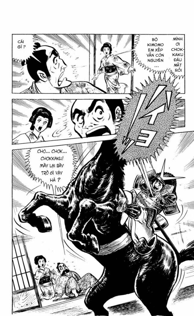 ore wa chokkaku - bản đẹp chapter 1 11